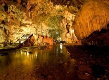 Foto: Prefeitura de Eldorado